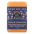 One With Nature Bar Soap, Chamomile and Sulfur, 7 Ounce