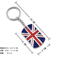 Porte-clés NISCAYA Drapeau du Royaume-Uni Porte-clés de voiture en métal Pendentif Porte-clés Union Jack Drapeau britannique GB Drapeau du Royaume-Uni Porte-clés Souvenir de voyage Bijoux, Bleu, M