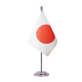 Krmkot Japan Japannese Desk Flag Table Flag, Small Mini Japan Japannese Desktop Flag,Miniature International World Country Flags,Festival Events Celebration,Office decoration (Japan)