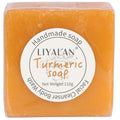 Barre de savon au curcuma LIYALAN pour le visage et le corps - Savon au curcuma, peau lisse, nettoyage en profondeur, savon naturel fait à la main, formule pour peau sensible, savon végétalien