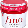 Japan Hair Products - Fino Premium Touch penetration Essence Hair Mask 230g *AF27*