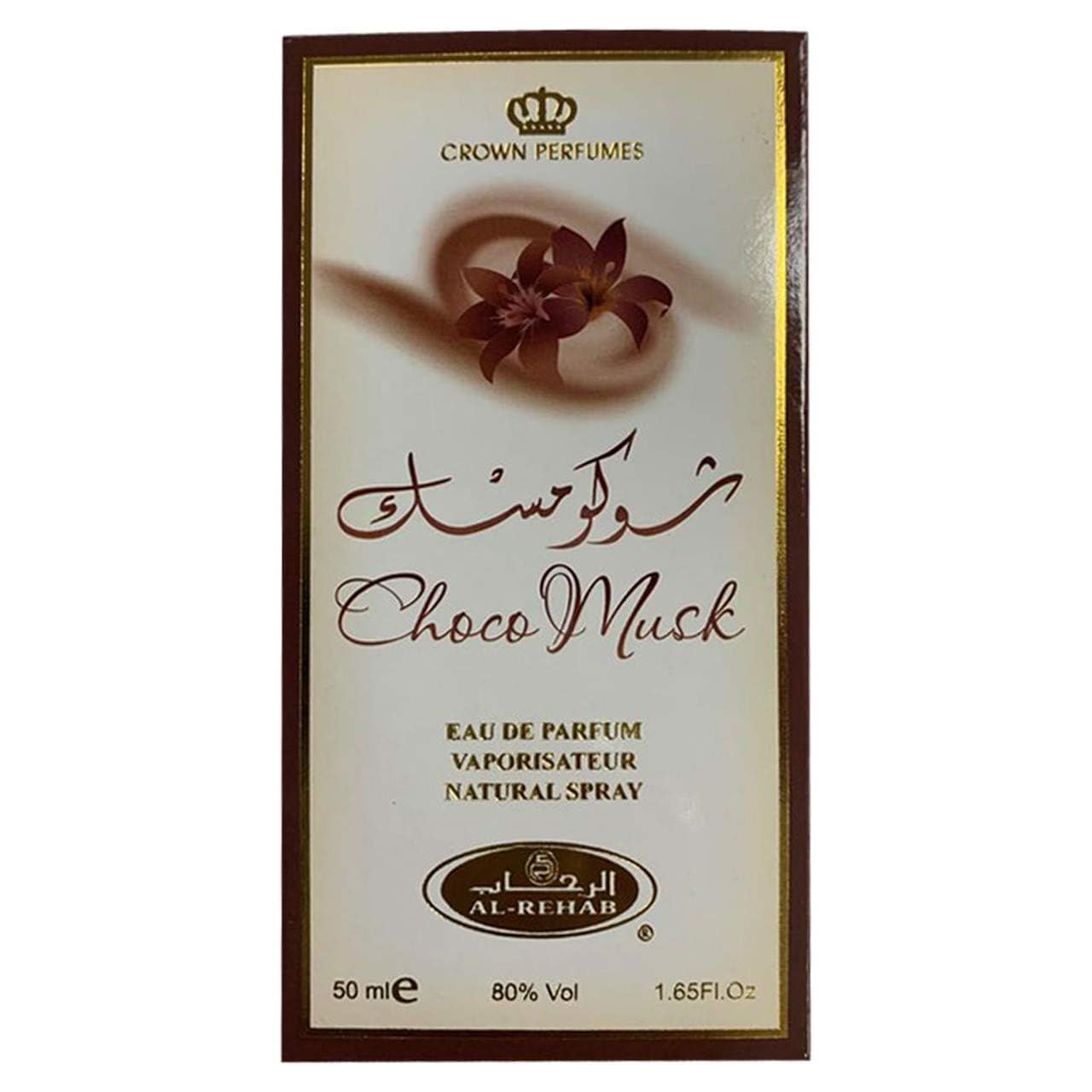 Choco Musk - AlRehab Body Spray Perfume for Men (50 ml-1.65 fl. oz)