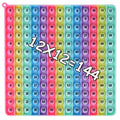 Cahier d'exercices d'apprentissage de la table de multiplication 12 P00P Jeu de multiplication Fidget 12x12 Table Math Games Jouet de table numérique, Jeu d'apprentissage Fidget Jouet soulage le stress, crée diverses opérations mathématiques,