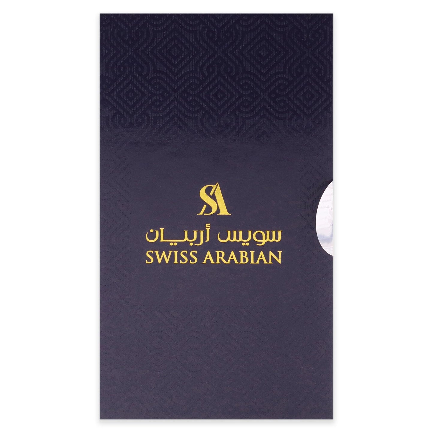 Swiss Arabian Blue Breeze For Unisex - Luxury Products From Dubai - Long Lasting Personal Perfume Oil - A Seductive, Exceptionally Made, Signature Fragrance - The Luxurious Scent Of Arabia - 0.4 Oz