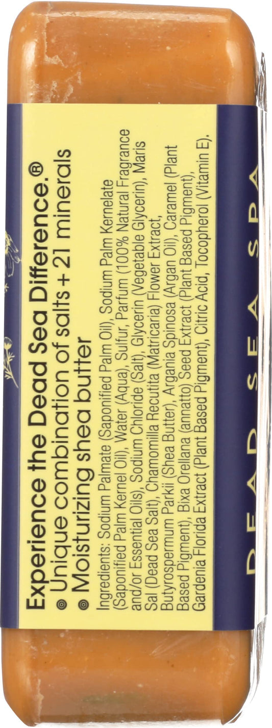 One With Nature Bar Soap, Chamomile and Sulfur, 7 Ounce