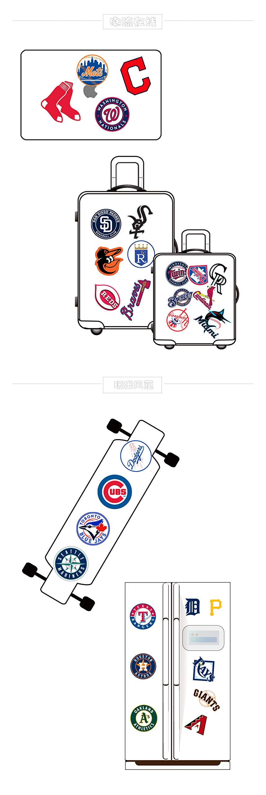 Baseball Team Fans Logo Stickers Major League Baseball All 30 Teams Collection Waterproof Vinyl Sticker Include Twins and Brewers for Hydro Flasks Laptops Water Bottle Skateboard 30 Pack