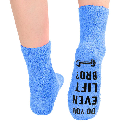 HAPPYPOP Gifts For Weight Lifters - Weight Lifting Gifts For Men Male, Weight Lifting Socks Gym Socks Workout Socks