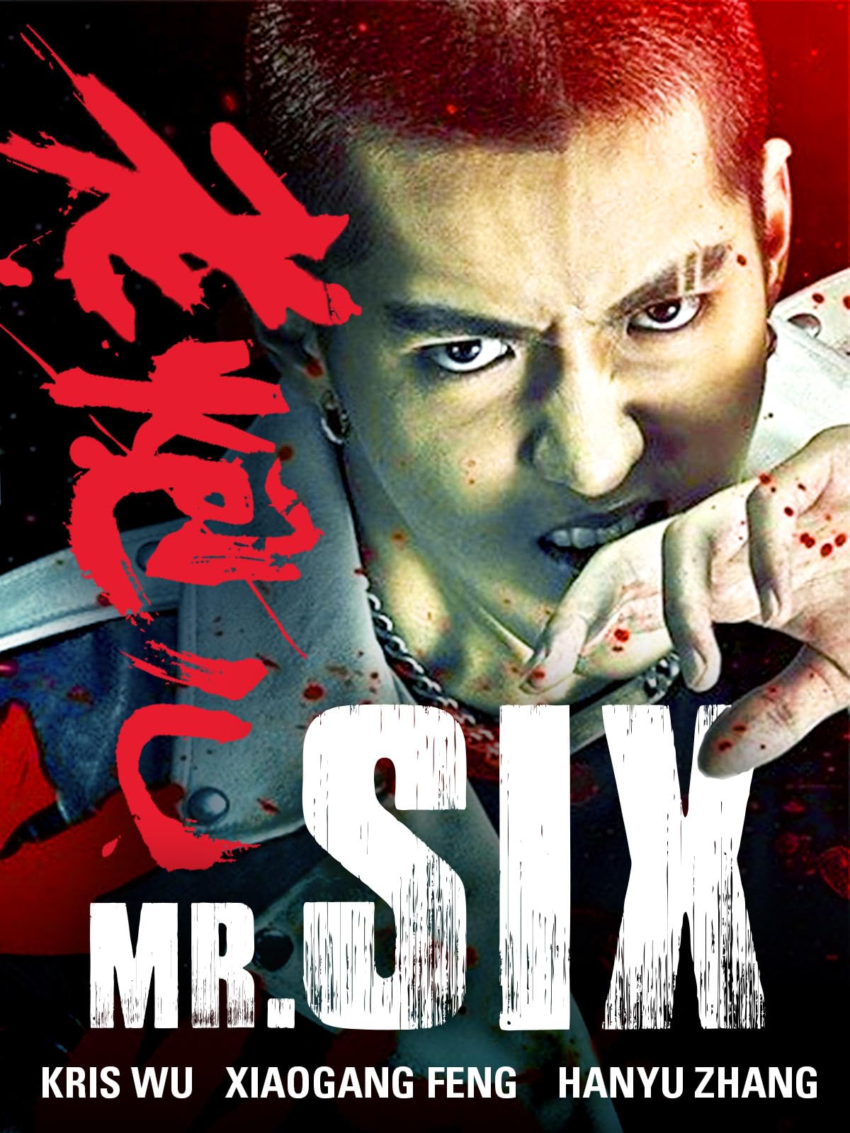 Mr. Six