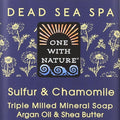 One With Nature Bar Soap, Chamomile and Sulfur, 7 Ounce