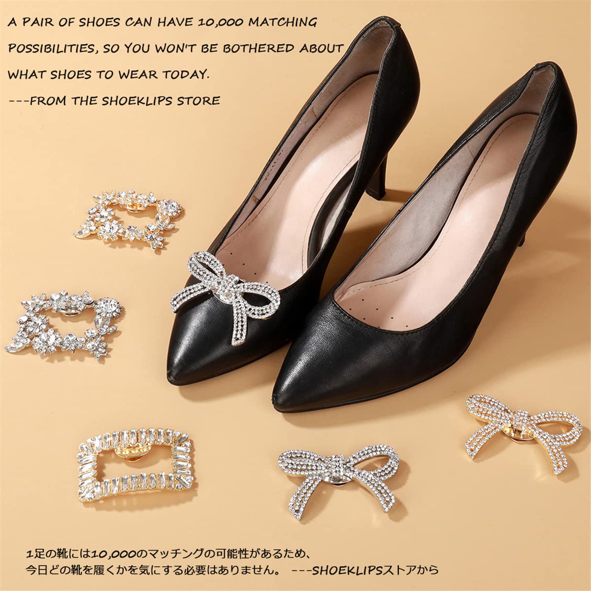 1 Pair Rhinestone Shoe Clips Classic Detachable Bow Heels Accessories Shoe Decoration Fashion Bridal Wedding Shoe Charms Silver